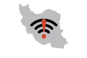 اینترنت بینالملل چه زمانی بازمیگردد؟ بهزودی!