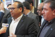 متافو؛ جایی که صنعت زنده است!