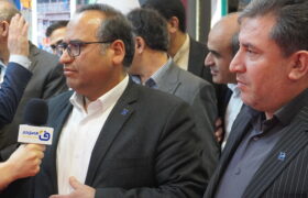 متافو؛ جایی که صنعت زنده است!