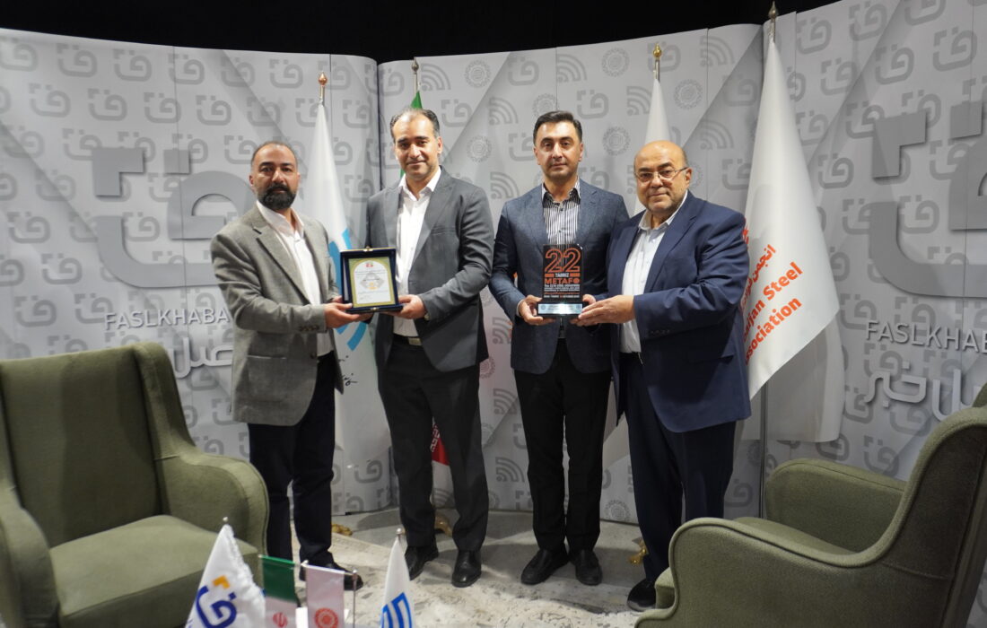 تقدیر دبیر اجرایی انجمن فولاد آذربایجان از غرفه استودیو فصل خبر در متافو آذربایجان