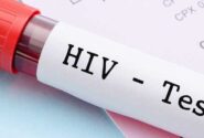 آزمایش ایدز کاملاً محرمانه انجام میشود