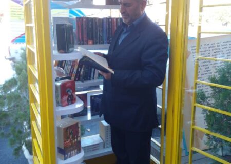 کتاب فروشی‌ها و بسط دانایی،آگاهی و توانایی