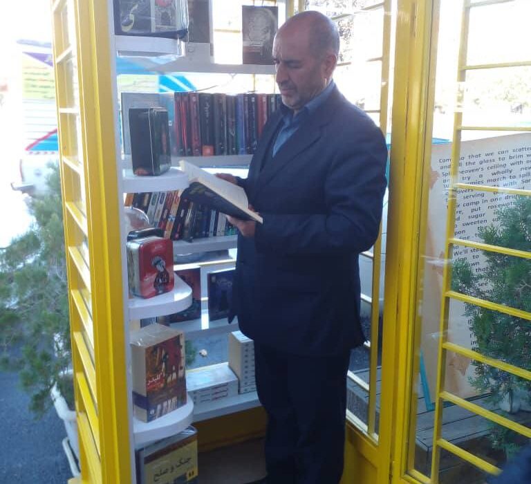 کتاب فروشی‌ها و بسط دانایی،آگاهی و توانایی