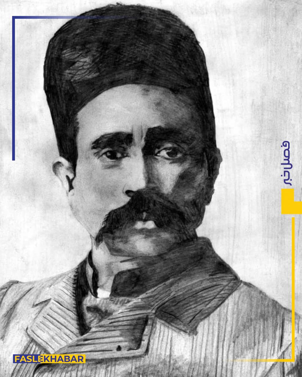 ستارخان اسطوره یک ملت