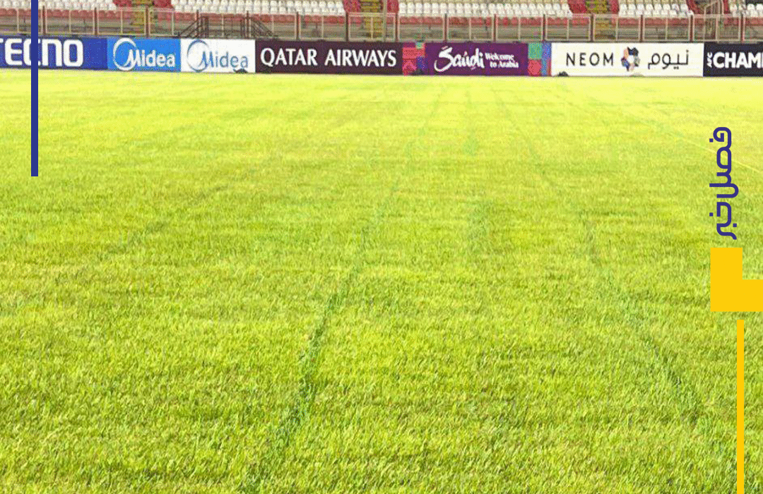 زیر پای تراکتور خالی است