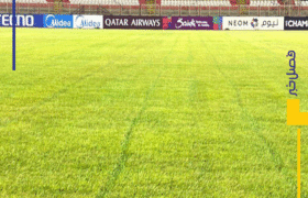 زیر پای تراکتور خالی است