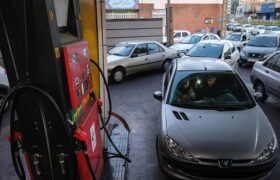 با تغییر قیمت بنزین، خودرو گران می‌شود؟