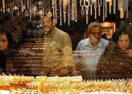 بازار طلا به چه سمتی می‌رود؟