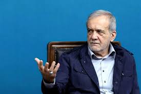 اولین واکنش پزشکیان به اعتراضات اخیر؛ معیشت مردم دغدغه همیشگی من است