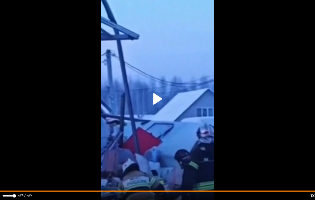 فروریختن سقف مرکز خرید در نووسیبیرسک!