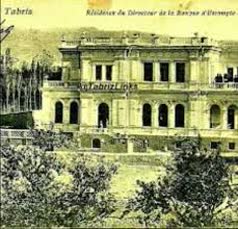 باغ زیبا و تاریخی کنسول روس در نعمت آباد باسمنج به روی کردم گشوده شد: