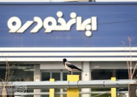 سایت ایران‌خودرو بسته شد/ ماجرا چیست؟