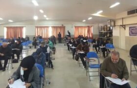 فردا؛ برگزاری آزمون دکتری ۱۴۰۵