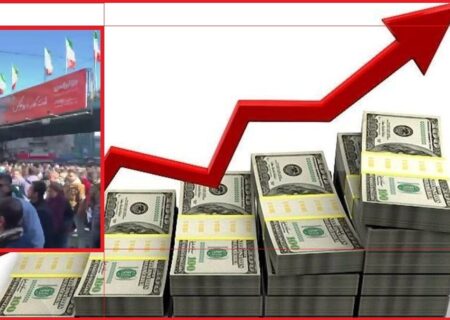 سارق خاموش!