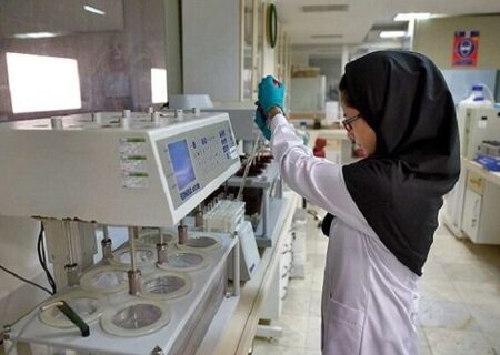 زمان برگزاری آزمون جامع داروسازی اعلام شد: