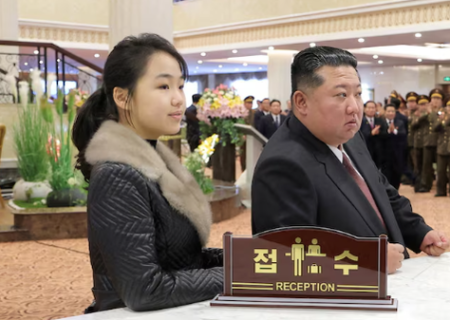 سئول: رهبر کره شمالی به زودی دخترش را جانشین اعلام می‌کند: