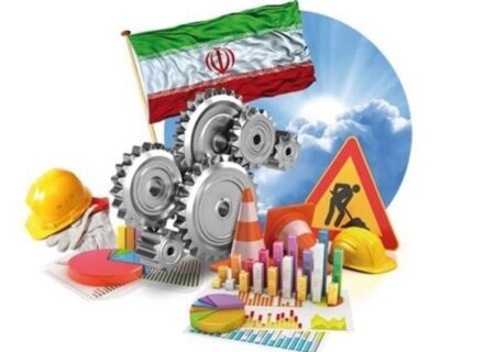 قلب تپنده توسعه ایران!