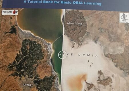 مستند آشکار سازی روند خشک شدن دریاچه ارومیه