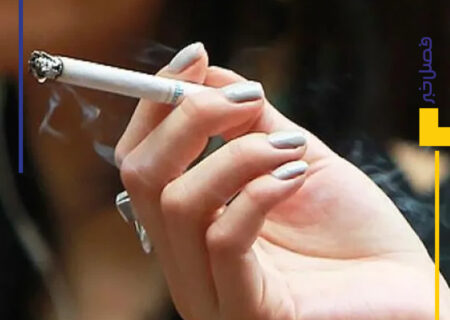 رشد ۱۳۵درصدی مصرف دخانیات بین دختران: