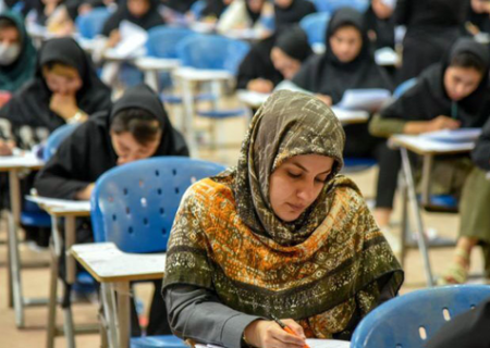 اعلام نتایج سه آزمون استخدامی