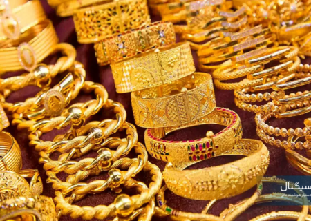 نرخ معاملات طلا و سکه و ارز در بازار امروز: