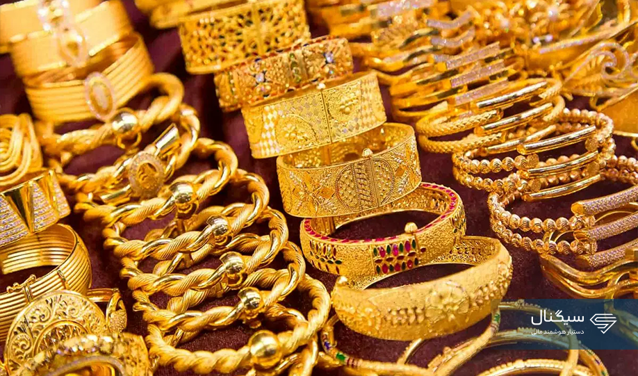 نرخ معاملات طلا و سکه و ارز در بازار امروز: